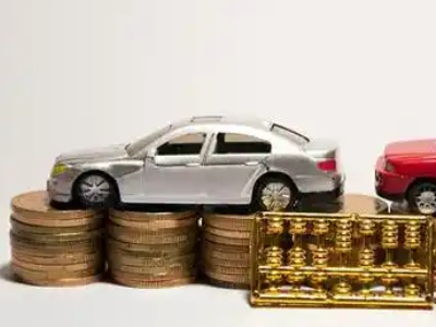 如何办理萨尔图正规车贷，萨尔图车辆抵押贷款申请流程和条件介绍